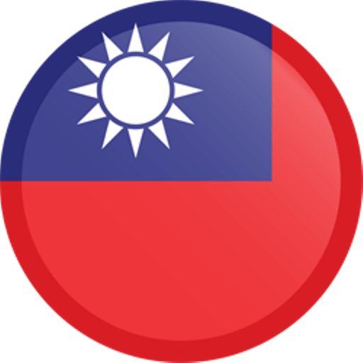 Taiwan Jobs