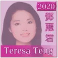 Teresa Teng full album - Musi