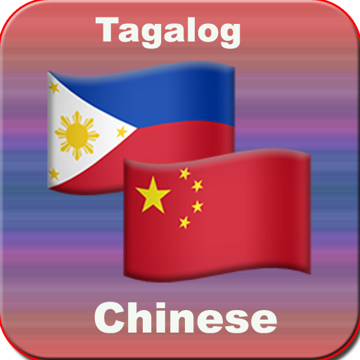 Filipino Chinese Voice Translator