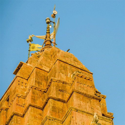 Omkareshwar