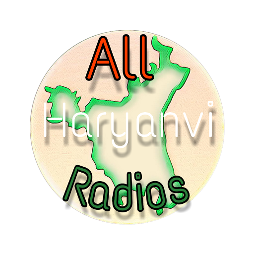 All Haryanvi Radios