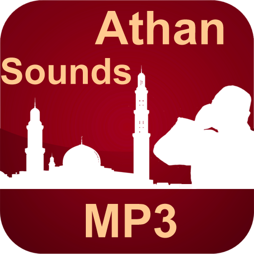 Athan Sounds - Read Quran