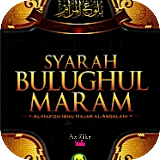 Kitab Bulughul Maram