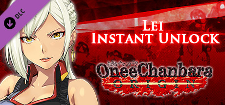 OneeChanbara ORIGIN - Lei Instant Unlock