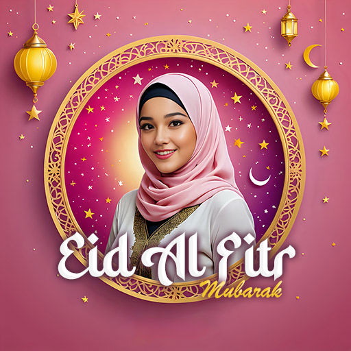 Idul Fitri 2025 Photo Frames