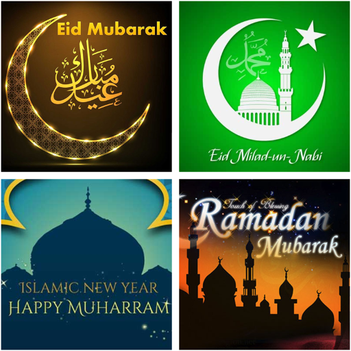 Muslim Festivals Greeting