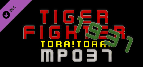 Tiger Fighter 1931 Tora!Tora! MP037