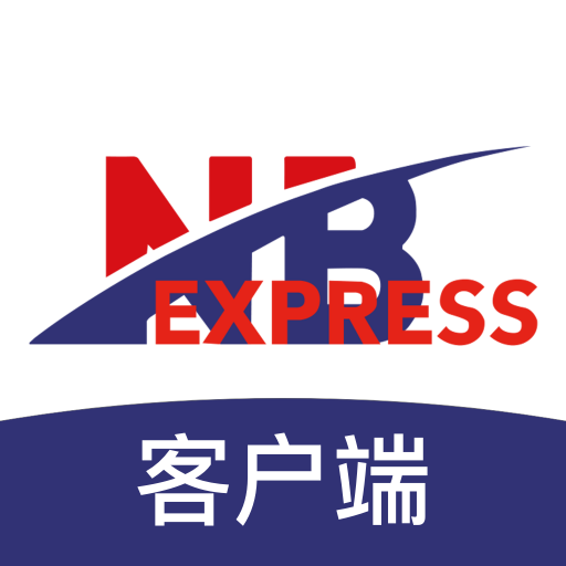 NBExpress