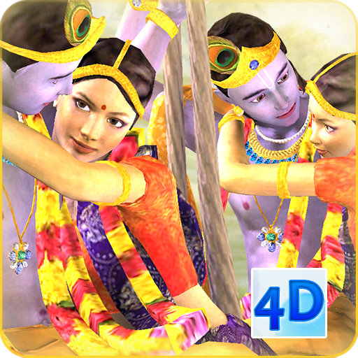 3D Radha Krishna Wallpaper