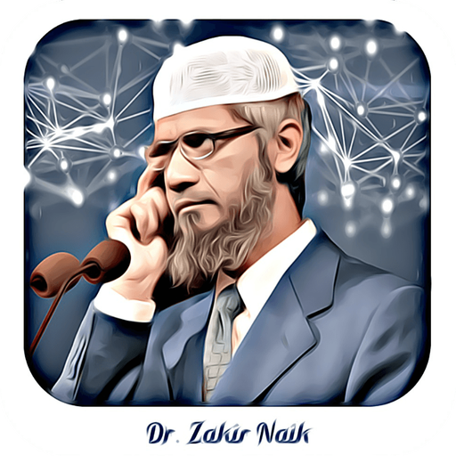 Dr Zakir Naik Arabic-English