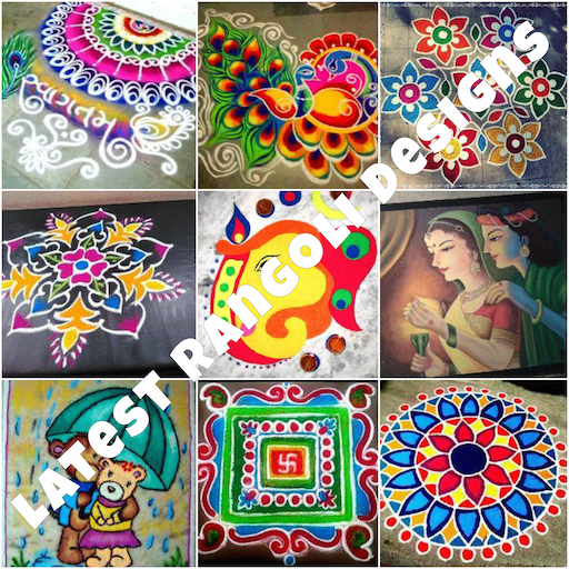 Latest Rangoli Designs