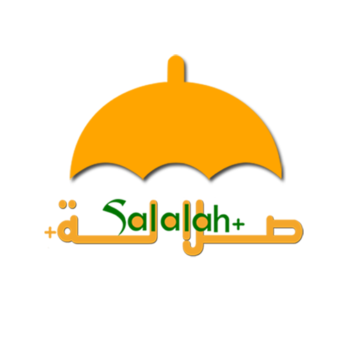 Salalah Plus