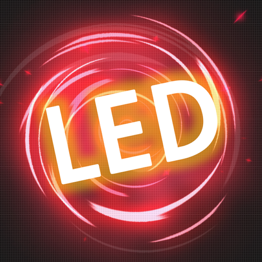 전광판 플러스 - LED전광판 - 응원어플 - 배너