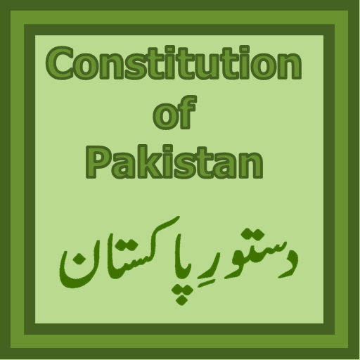 Constitution of Pakistan