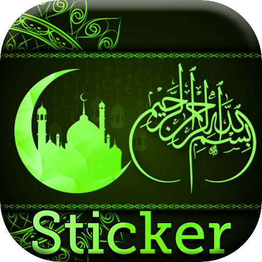 Islamic Stickers Pack