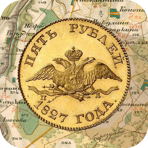 Кладоискатель