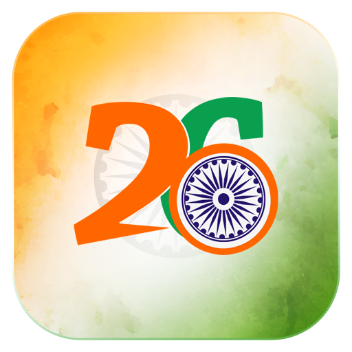 Republic Day Photo Frame