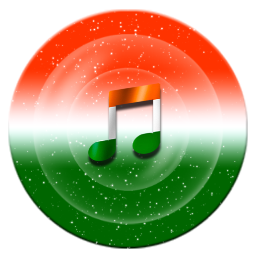Indian Music Player