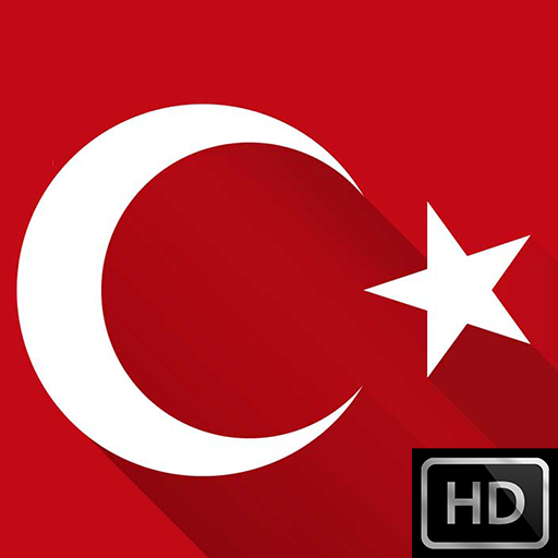 4K HD 2021 Türkiye Duvar Kağıt