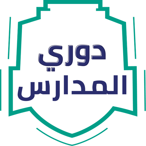 Dawri Madaris
