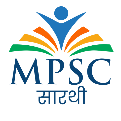 MPSC Sarathi - आयोगाचे प्रश्न