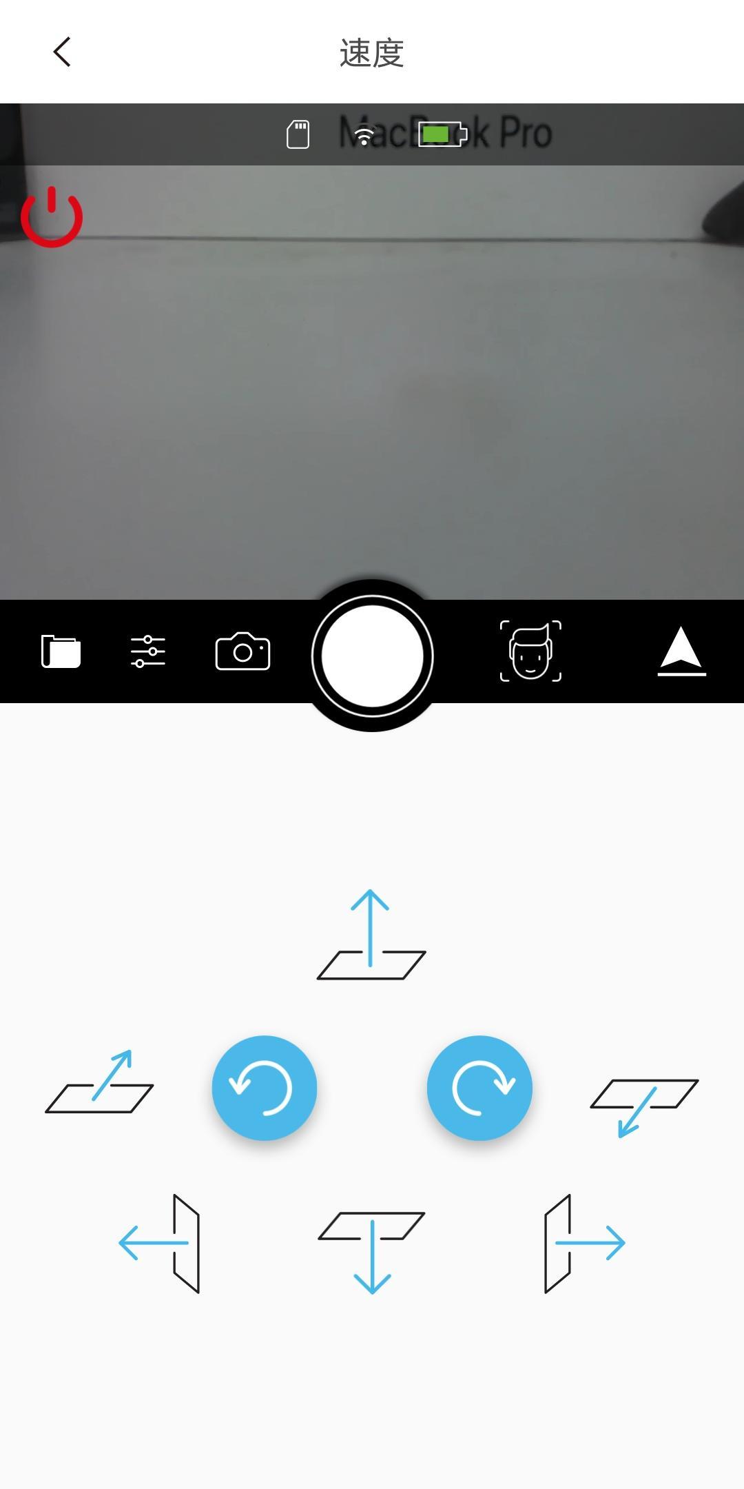 gallery
