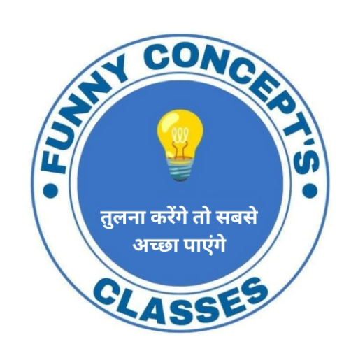 Funny Concepts Classes