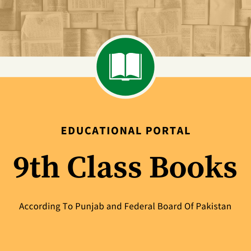 All Books For Class 9