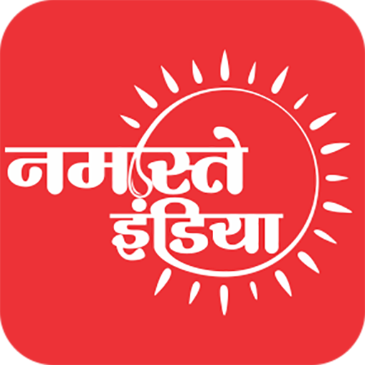 Namaste India Home Delivery