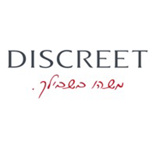 DISCREET