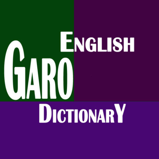 Garo English Dictionary