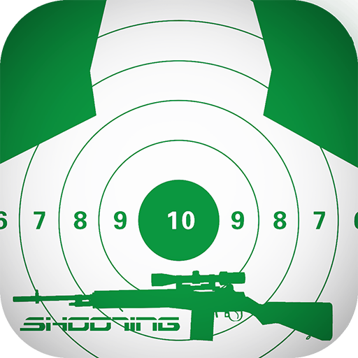 Стрельба Снайпер: целевой диап
