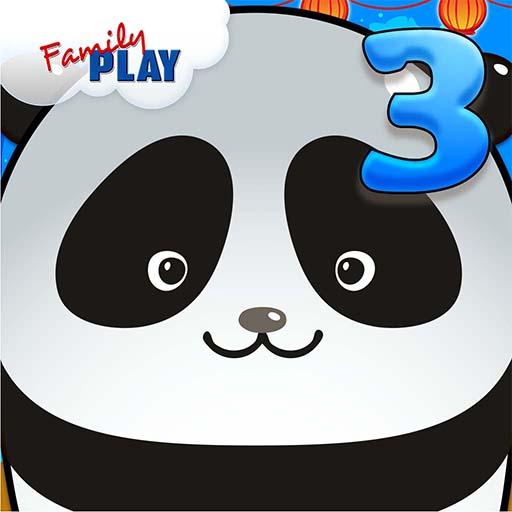 Panda Third Grade Games