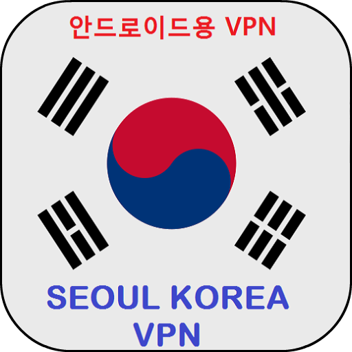 Korea VPN Free