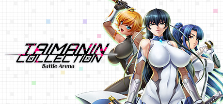 Taimanin Collection: Battle Arena