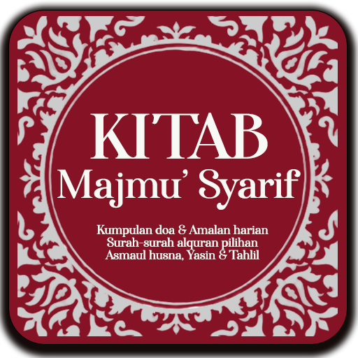 Majmu' syarif