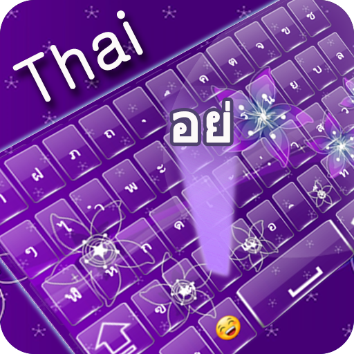 Thai keyboard