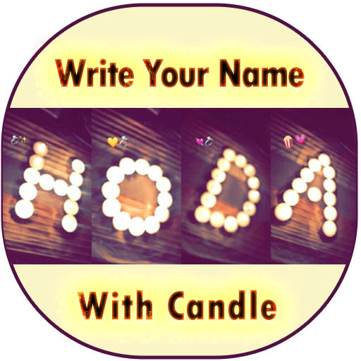 Write Name By Candle, Art Name