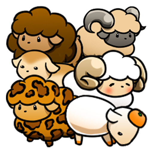 Baw Wow sheep collection