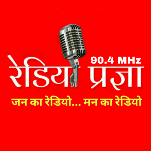 Radio Pragya