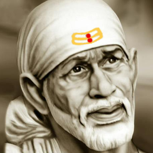 Om Sai Ram