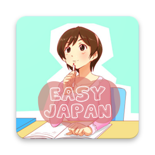 Easy Japanese: Learn, News - f