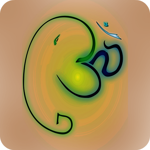Ganesh Mantra