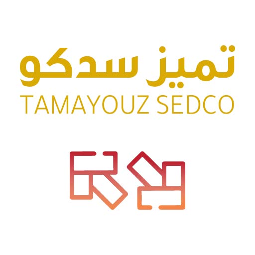 Tamayouz SEDCO