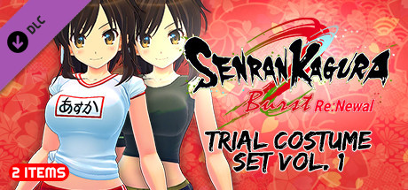 SENRAN KAGURA Burst Re:Newal - Trial Costume Set Vol. 1