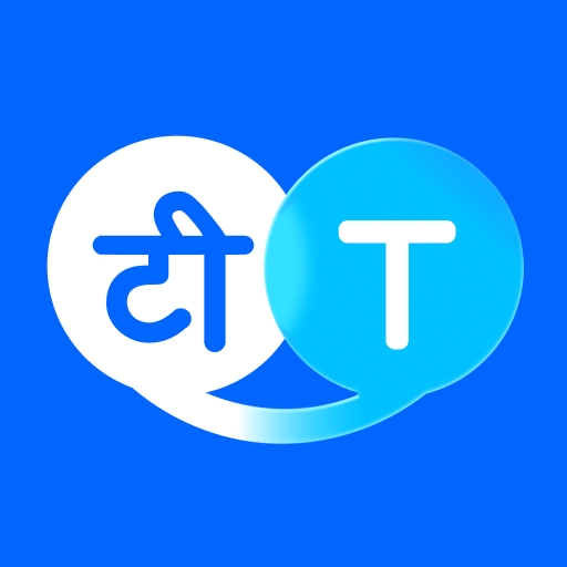 Hi Translate - Dịch tất cả