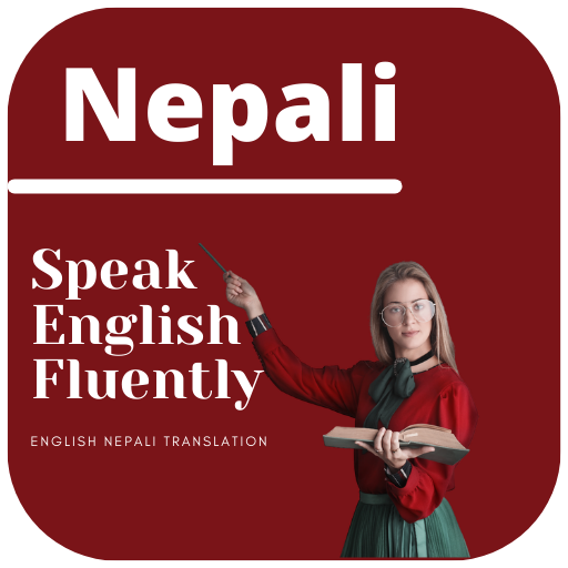 English Speaking in Nepali