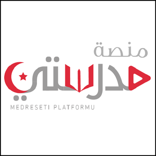 منصة مدرستى