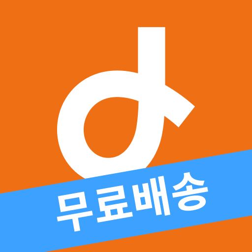 아이디어스(idus) - 핸드메이드로 일상을 특별하게