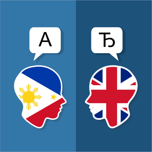 Filipina English Translator